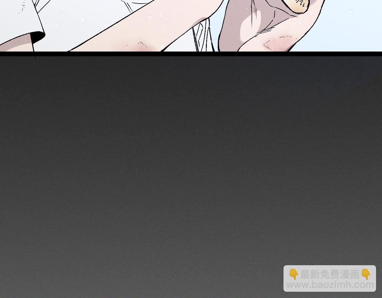 我能複製天賦 - 第103話  王對王！(4/4) - 1