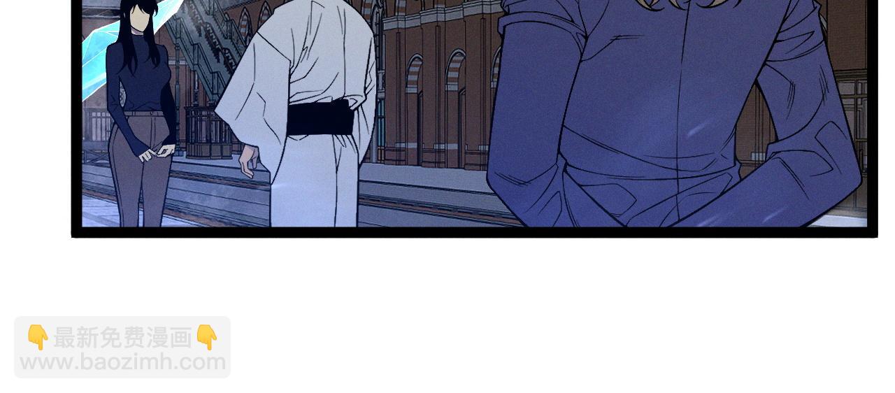 我能複製天賦 - 第103話  王對王！(1/4) - 8