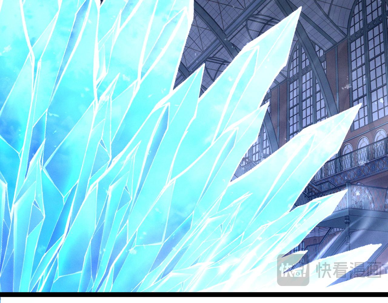 我能複製天賦 - 第103話  王對王！(1/4) - 3