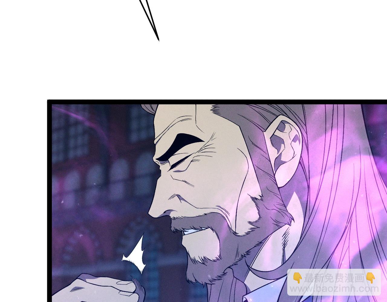 我能複製天賦 - 第103話  王對王！(2/4) - 7