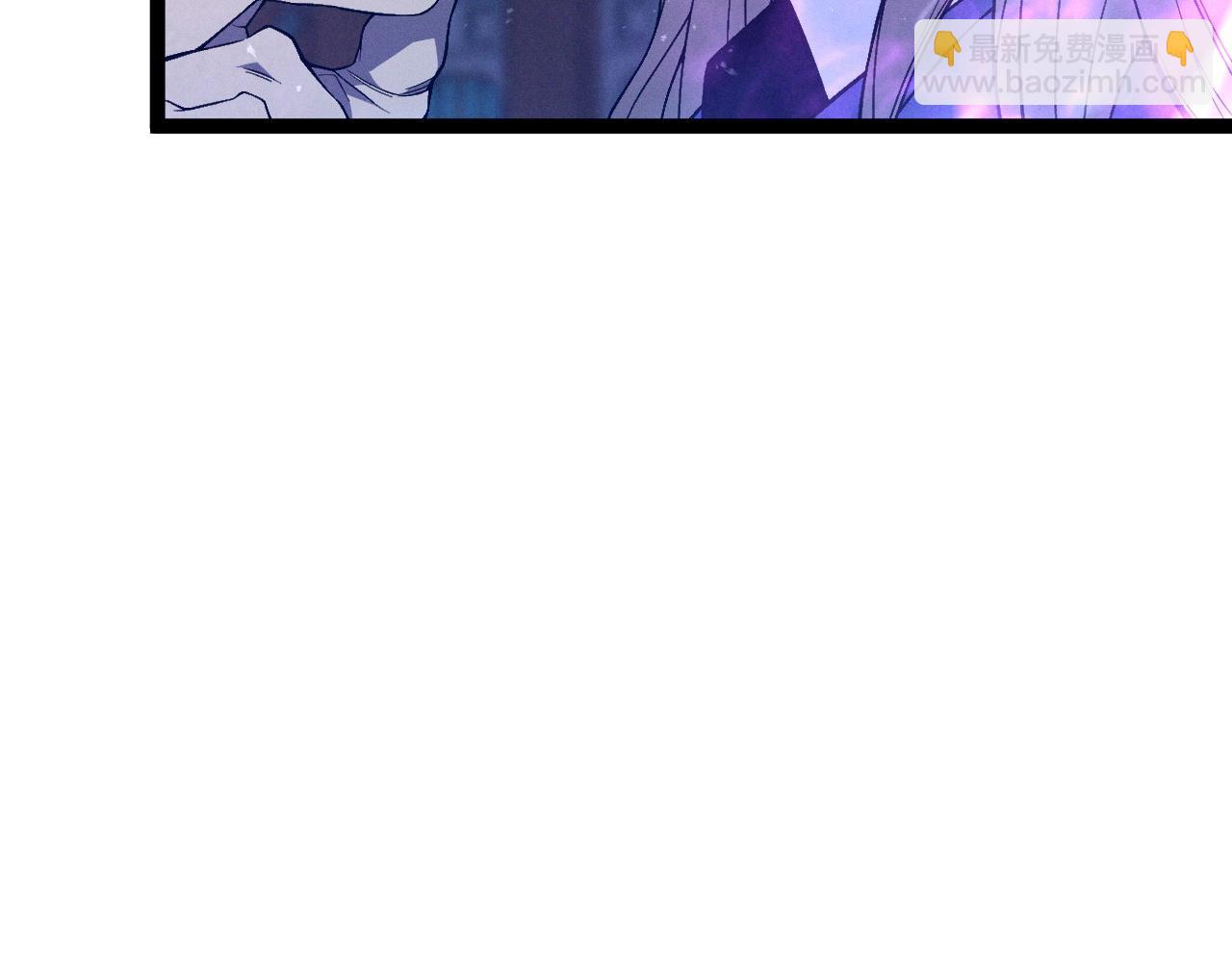 我能複製天賦 - 第103話  王對王！(2/4) - 8