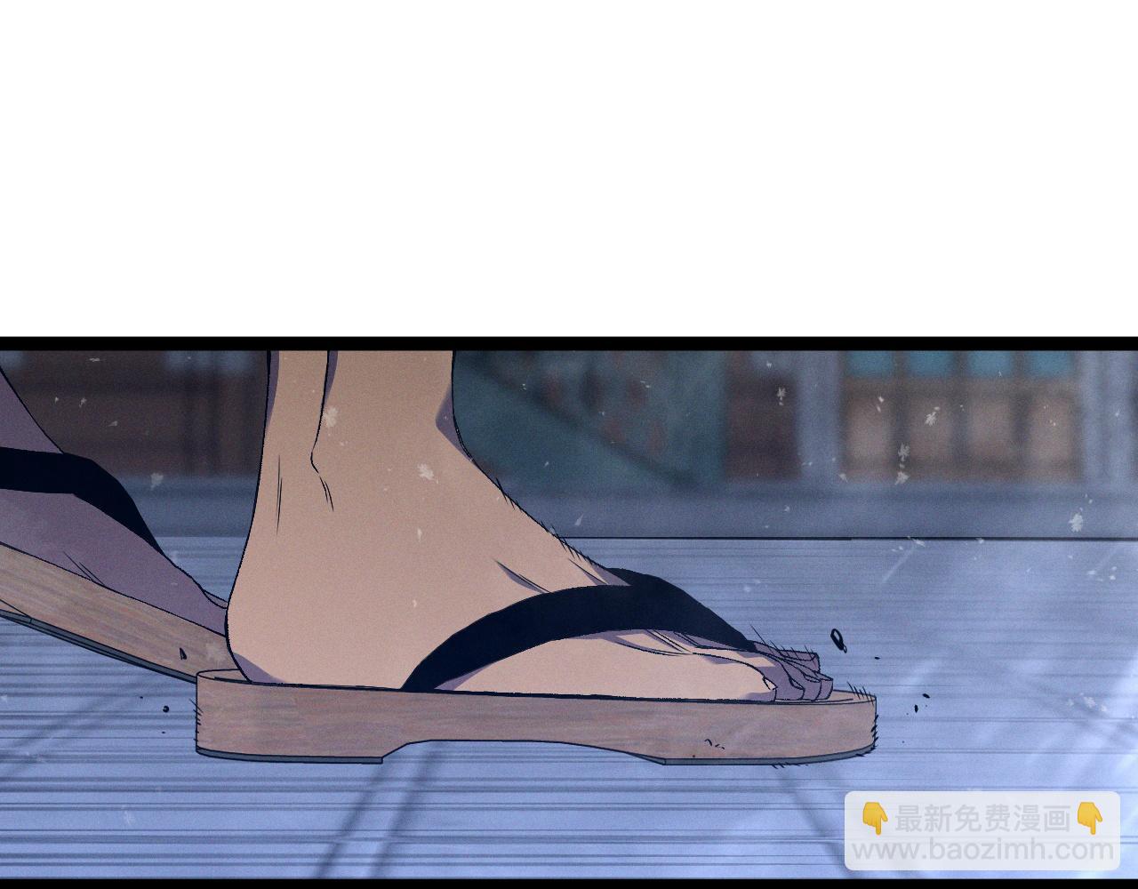 我能複製天賦 - 第103話  王對王！(2/4) - 5