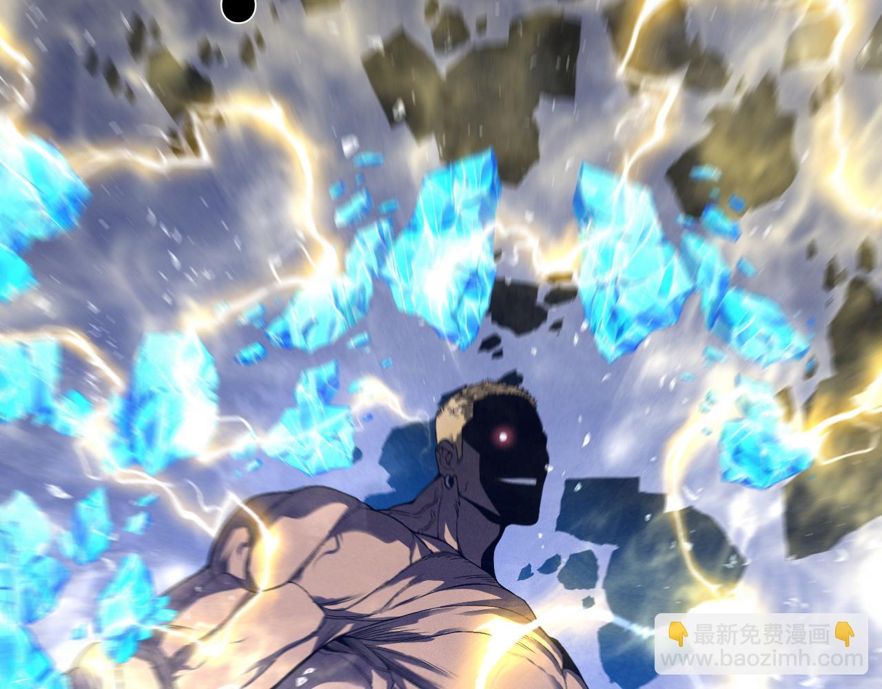 我能複製天賦 - 第103話  王對王！(2/4) - 1