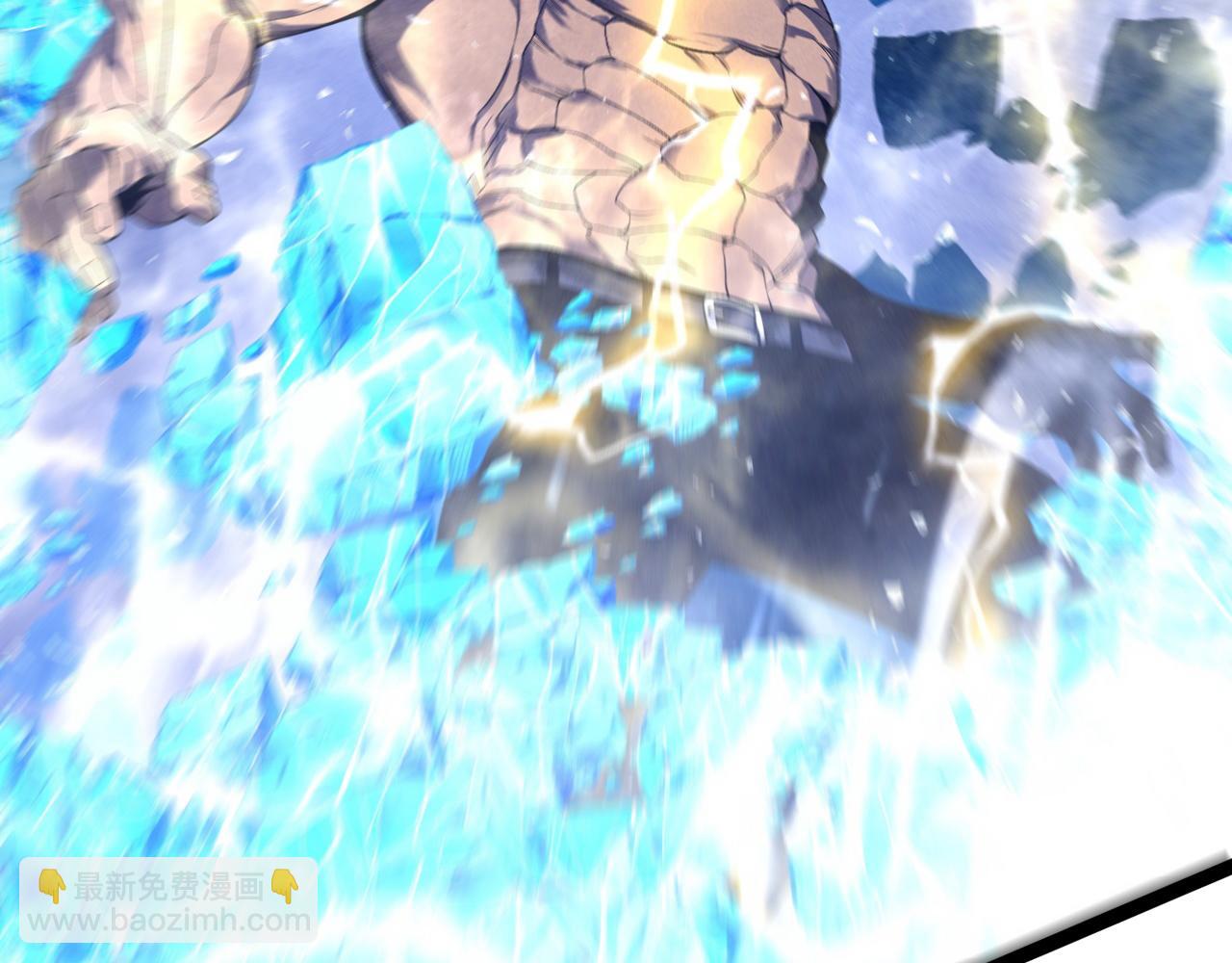 我能複製天賦 - 第103話  王對王！(2/4) - 2