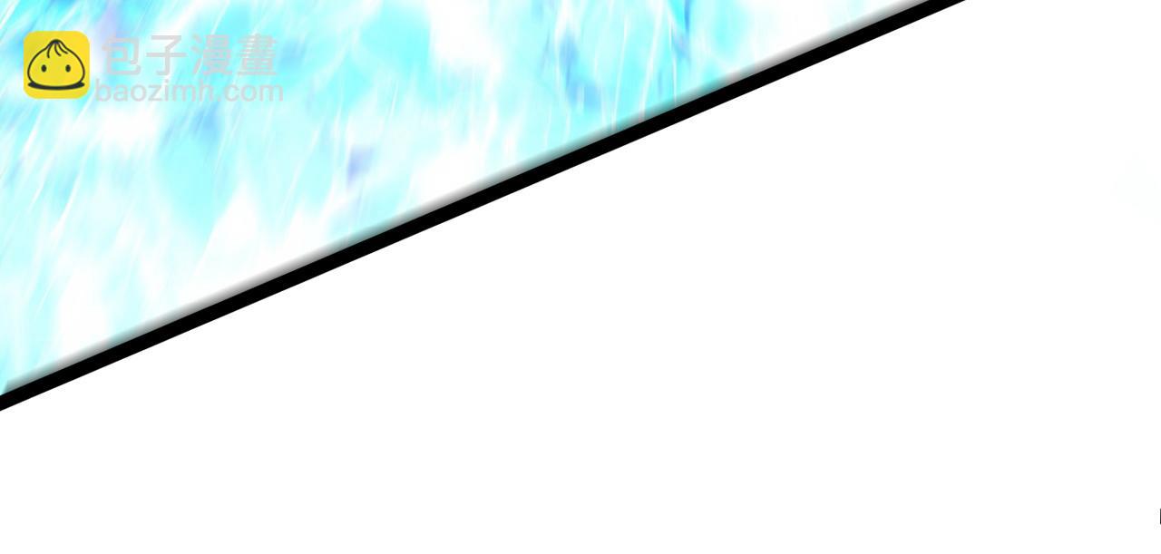 我能複製天賦 - 第103話  王對王！(2/4) - 3