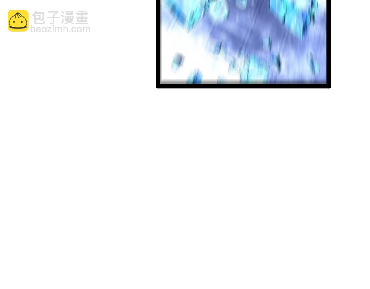 我能複製天賦 - 第103話  王對王！(2/4) - 6