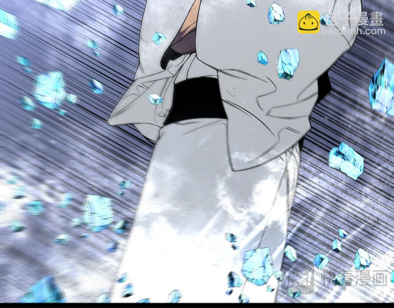 我能複製天賦 - 第103話  王對王！(2/4) - 2