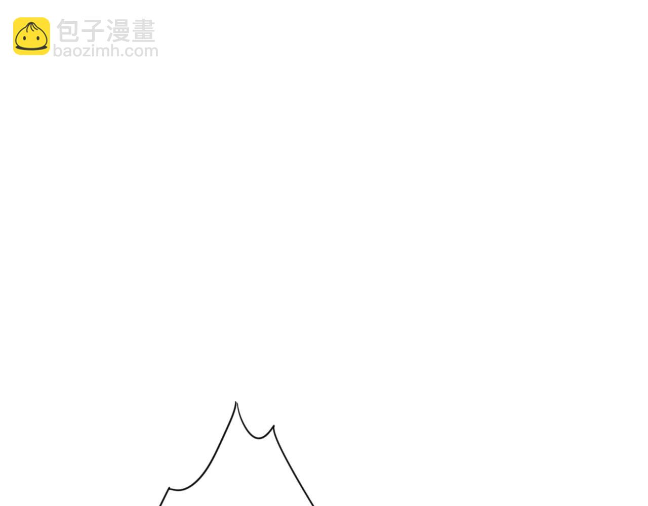 我能複製天賦 - 第103話  王對王！(2/4) - 3