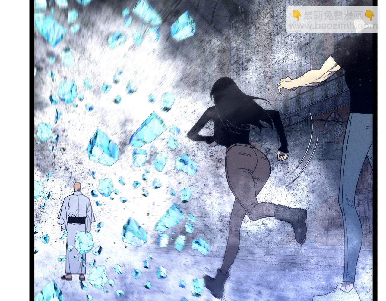 我能複製天賦 - 第103話  王對王！(2/4) - 5