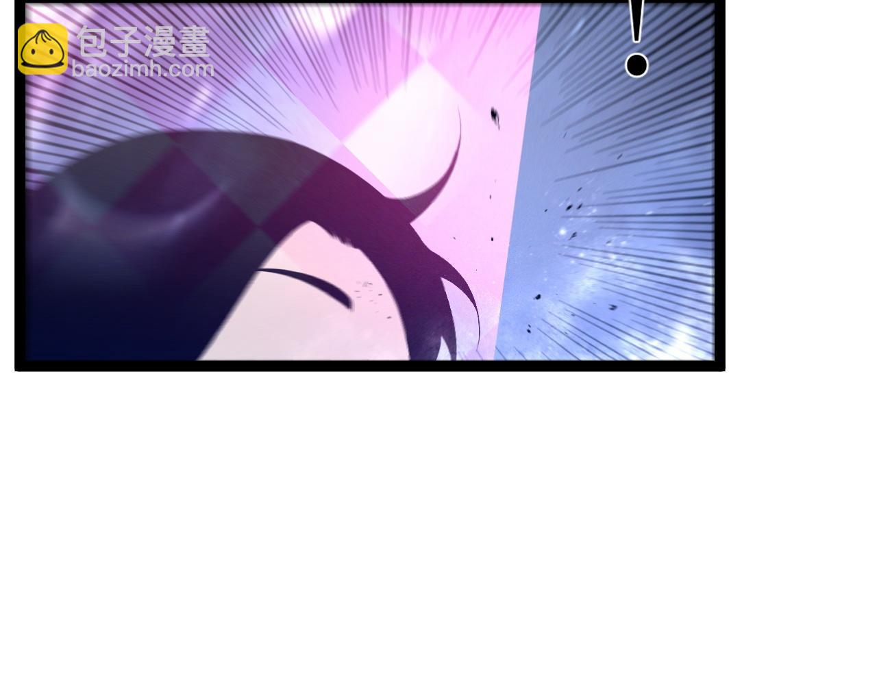 我能複製天賦 - 第103話  王對王！(2/4) - 8