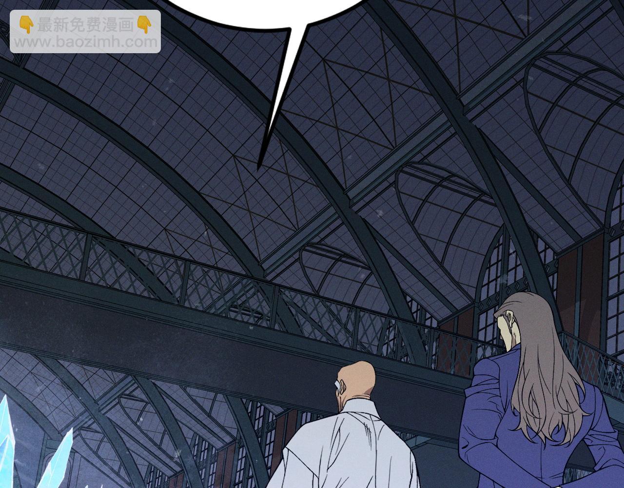 我能複製天賦 - 第103話  王對王！(1/4) - 1