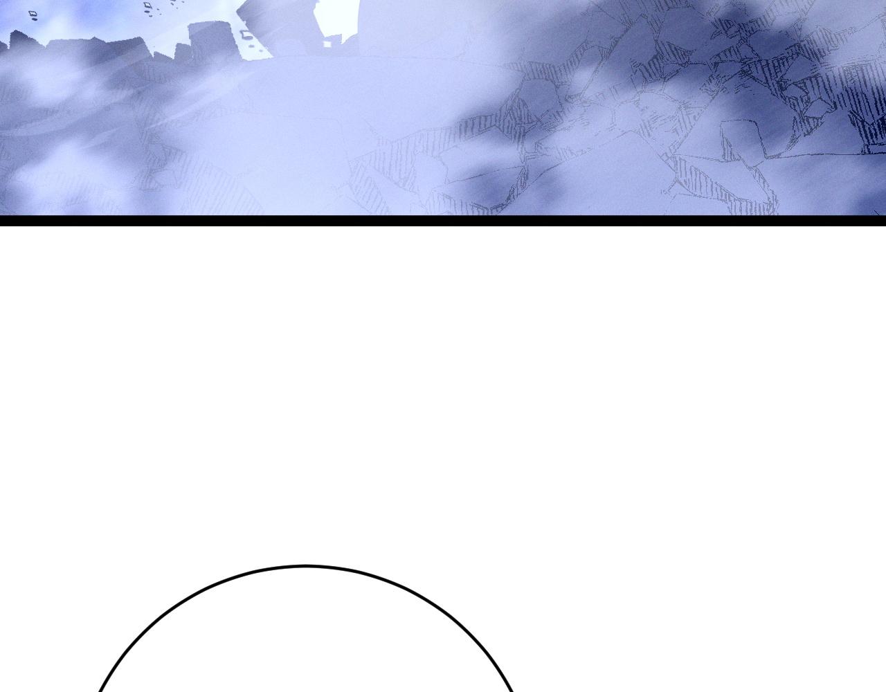 我能複製天賦 - 第105話 王級之上(3/4) - 6