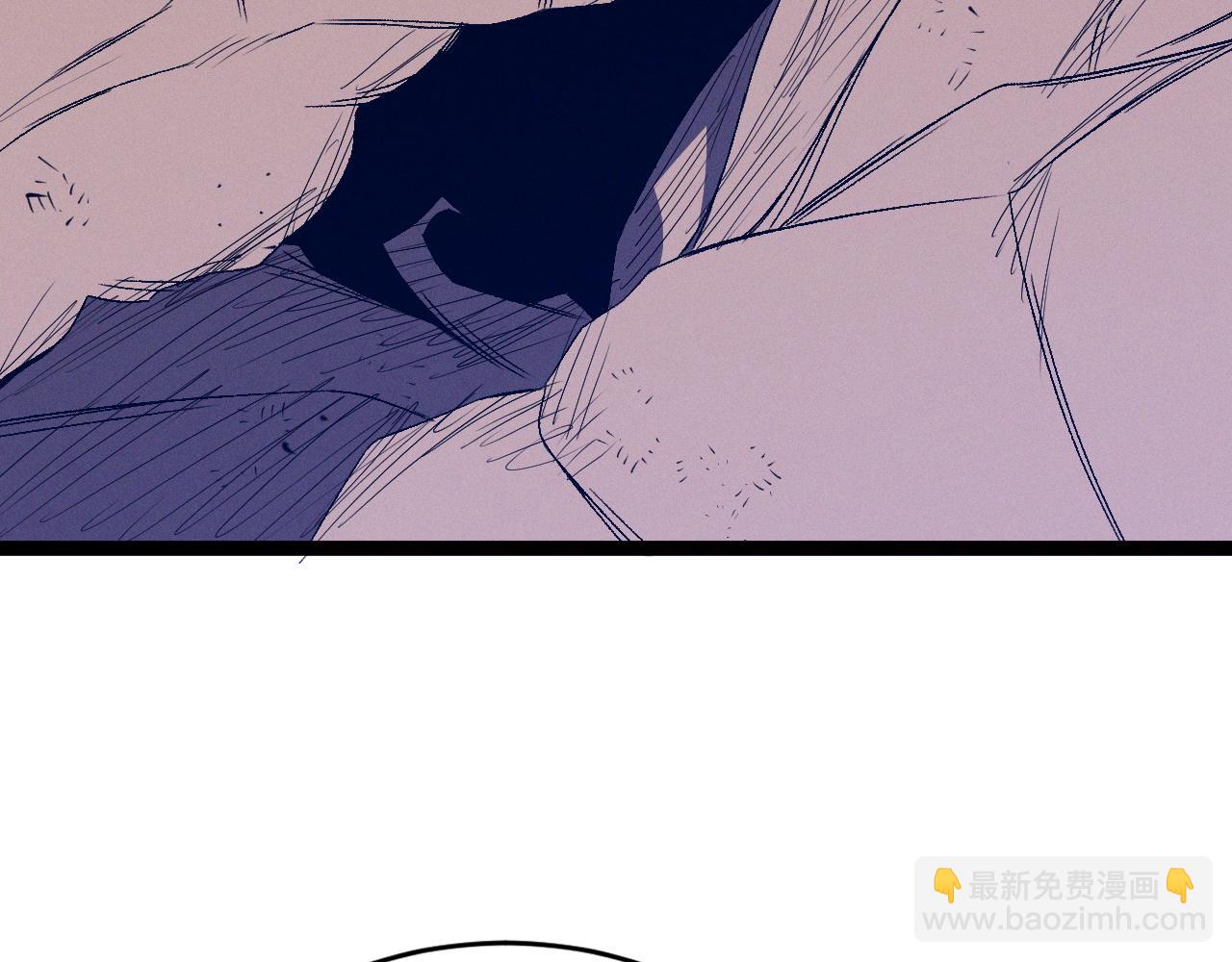 我能複製天賦 - 第105話 王級之上(3/4) - 4