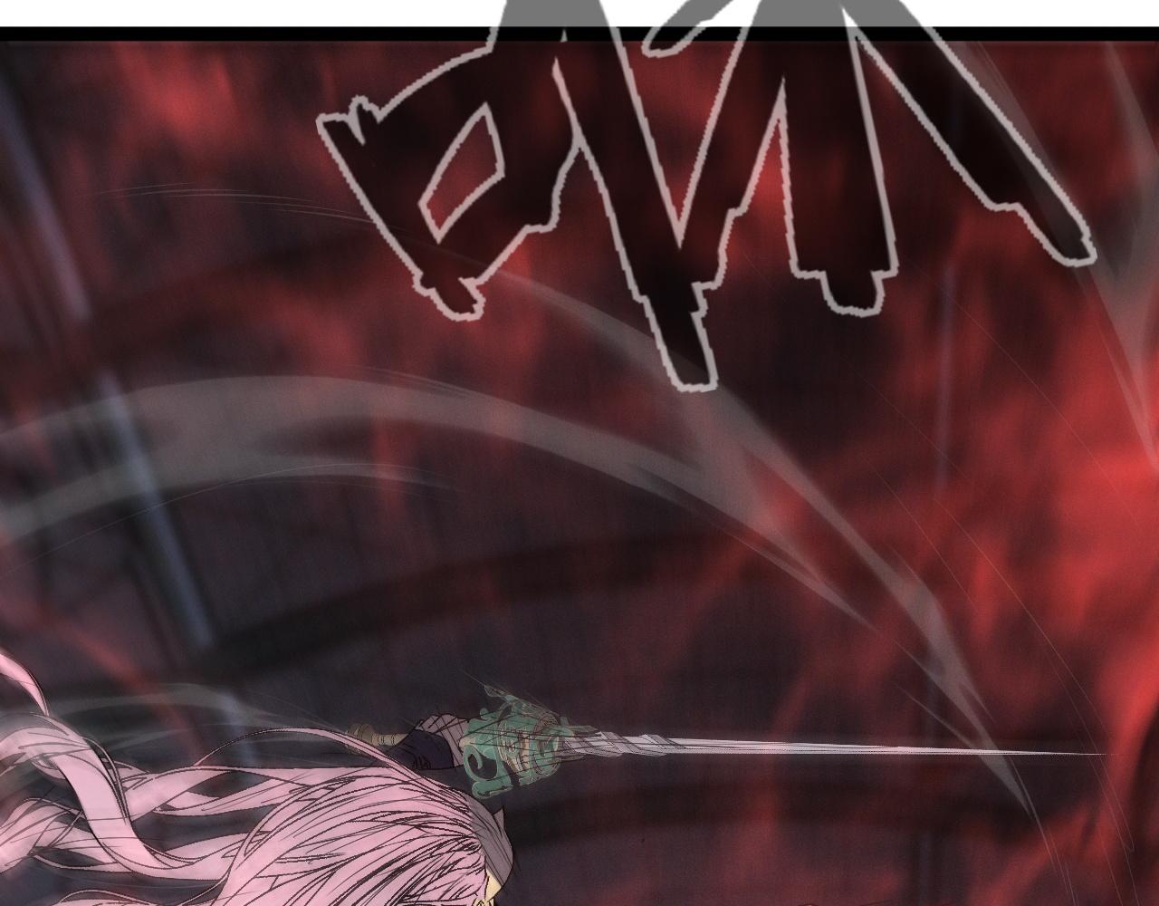 我能複製天賦 - 第105話 王級之上(3/4) - 1