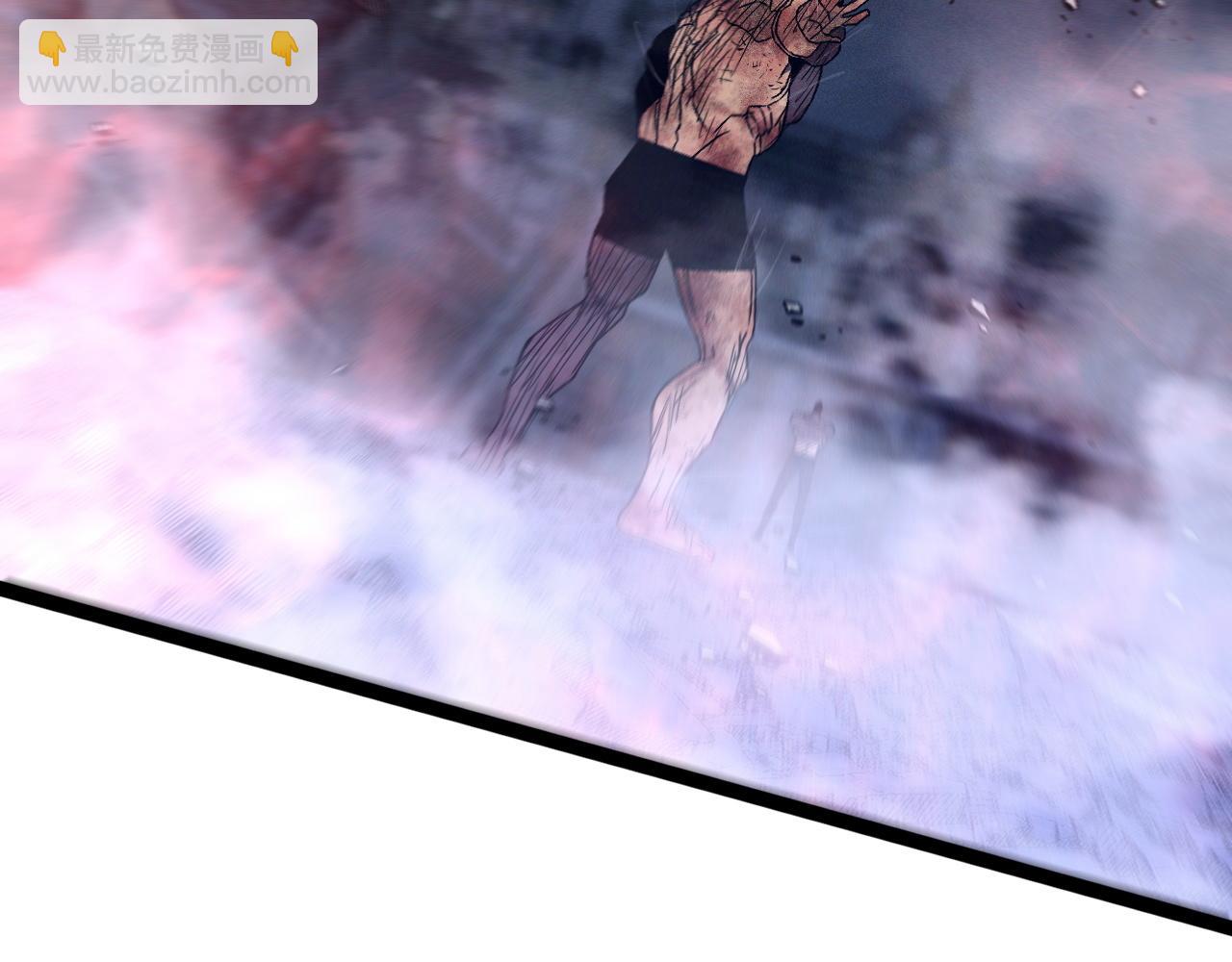 我能複製天賦 - 第105話 王級之上(3/4) - 3