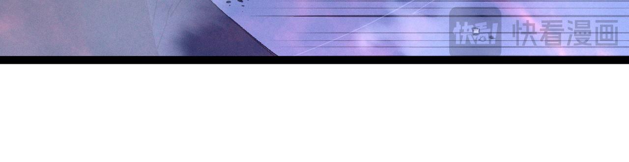 我能複製天賦 - 第105話 王級之上(3/4) - 2