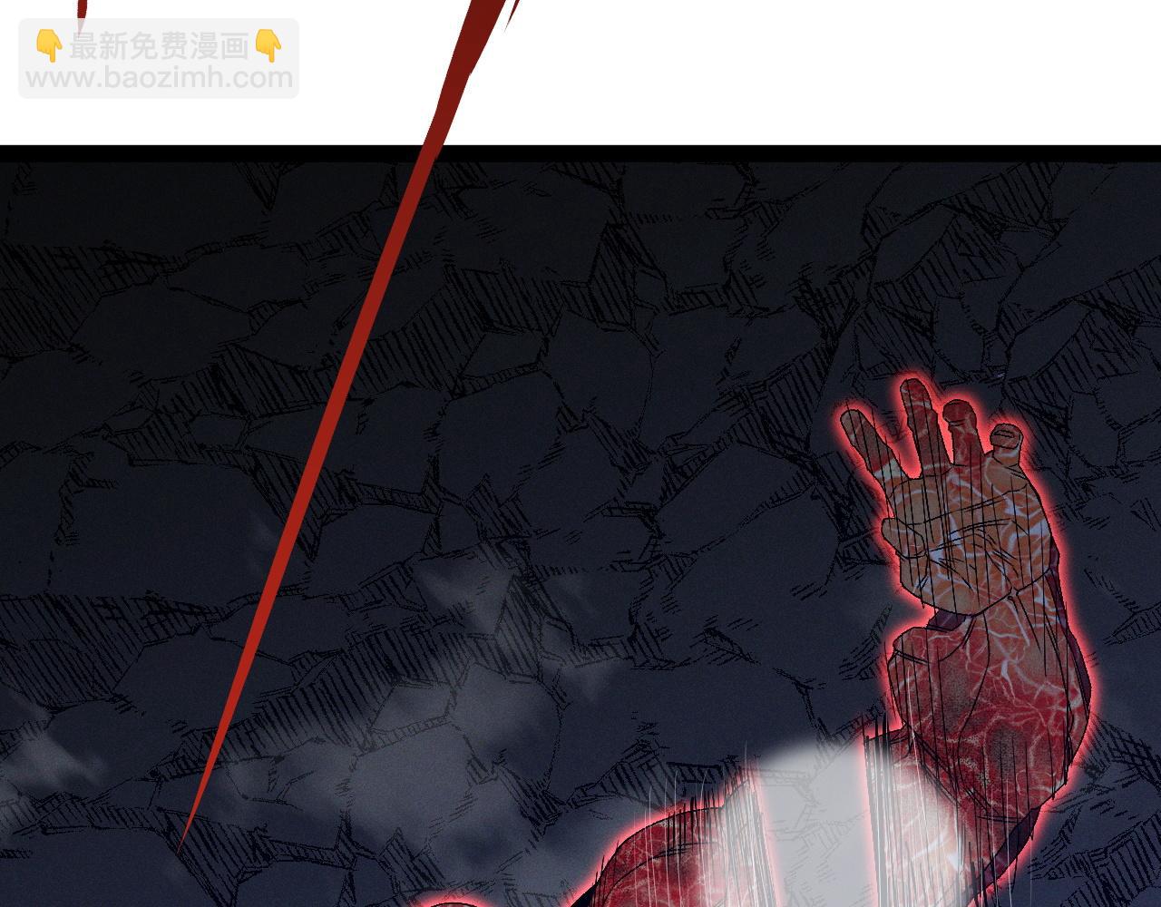 我能複製天賦 - 第105話 王級之上(3/4) - 5