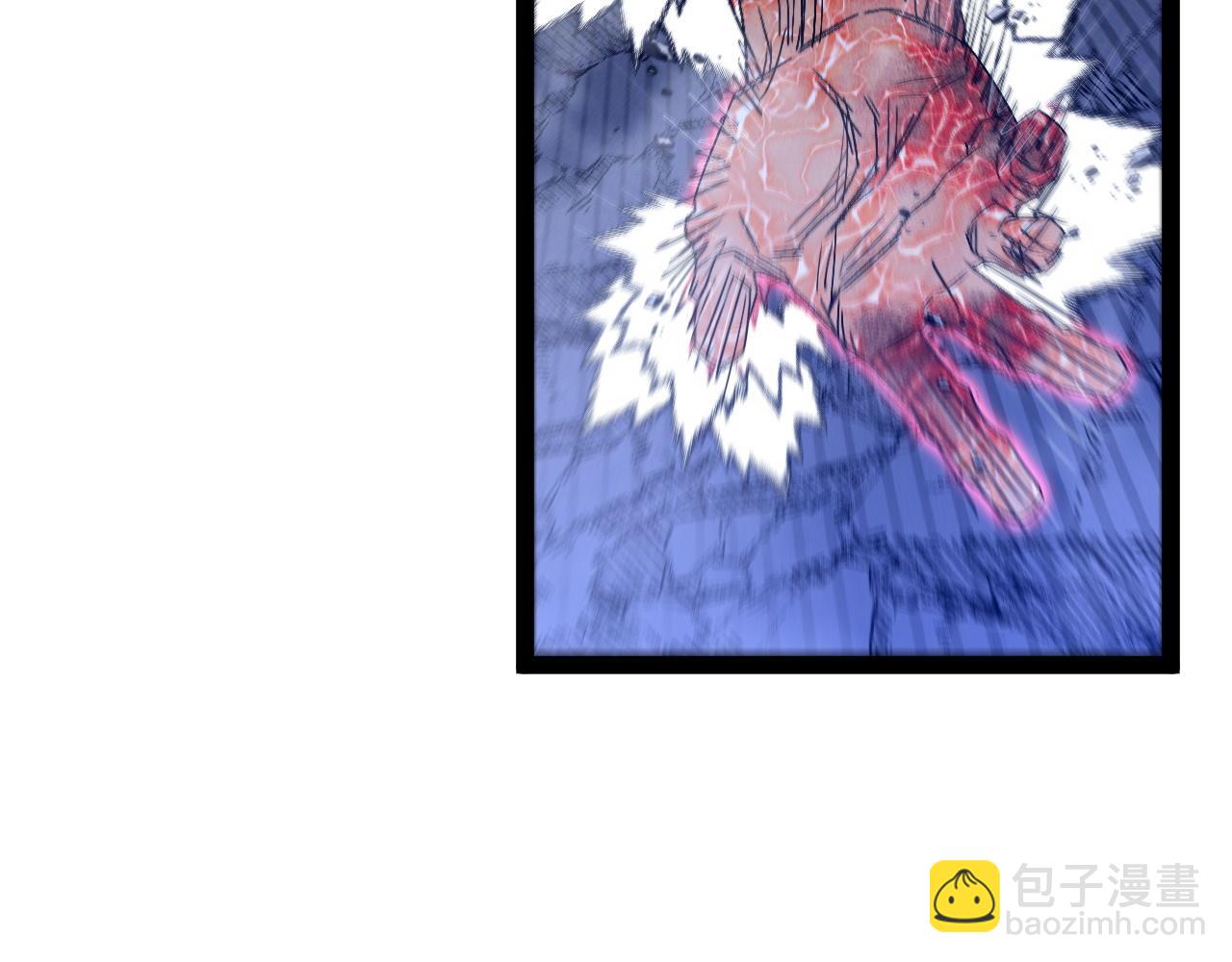 我能複製天賦 - 第105話 王級之上(3/4) - 4