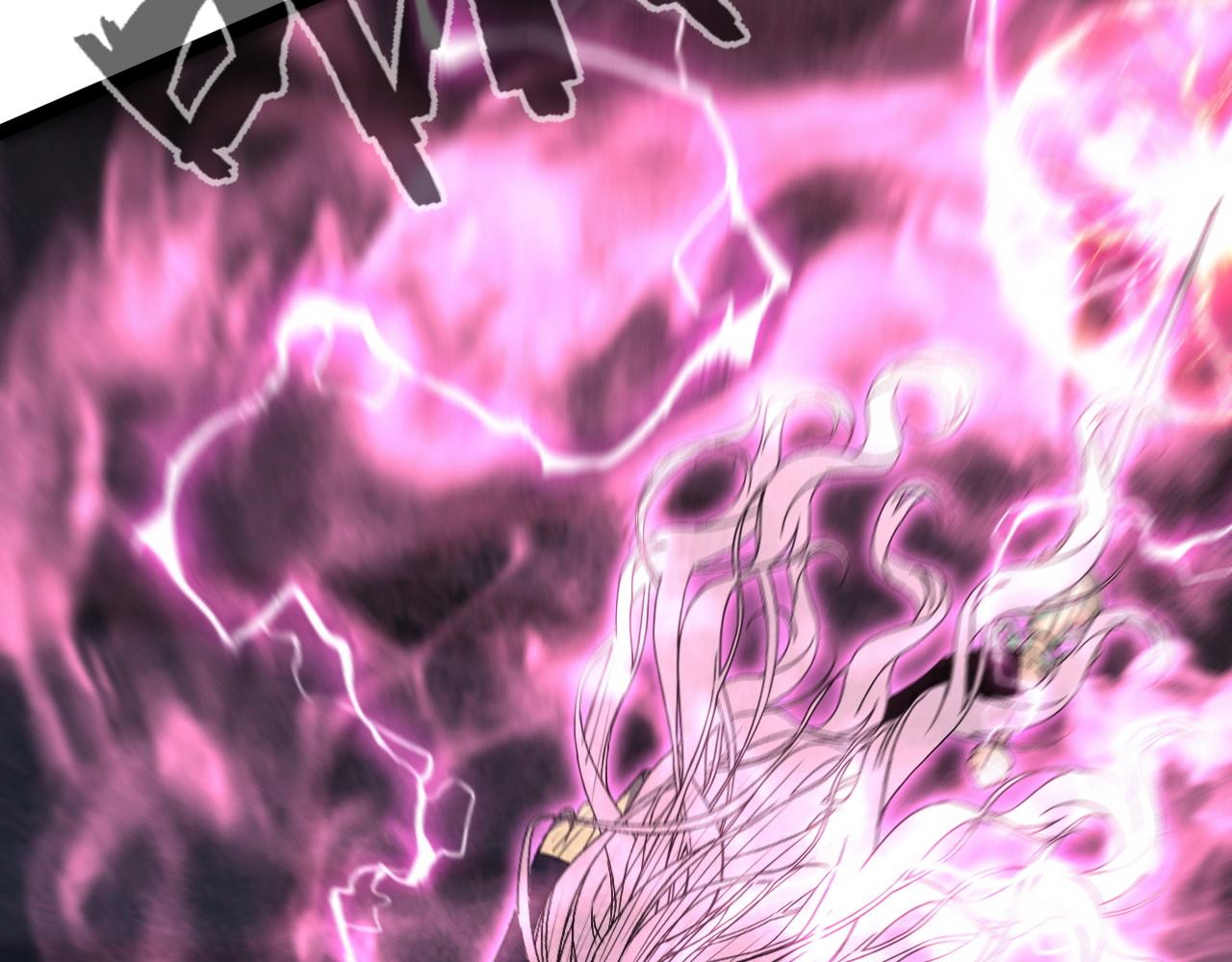 我能複製天賦 - 第105話 王級之上(4/4) - 4