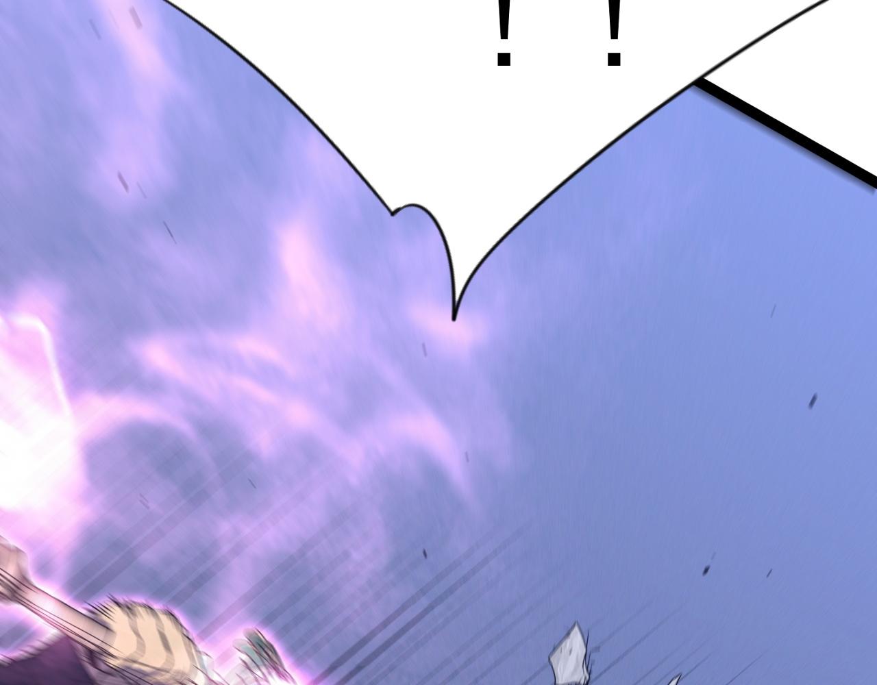 我能複製天賦 - 第105話 王級之上(4/4) - 4