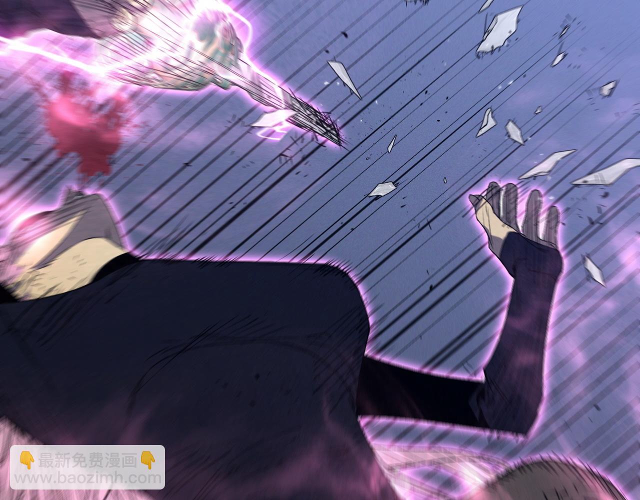 我能複製天賦 - 第105話 王級之上(4/4) - 5