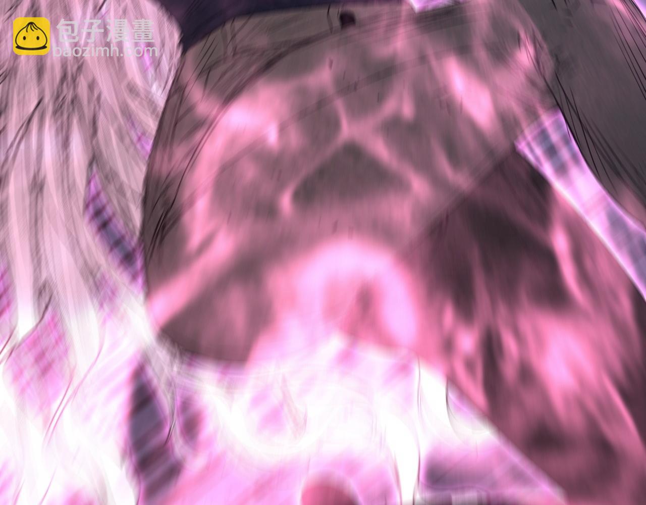 我能複製天賦 - 第105話 王級之上(4/4) - 6