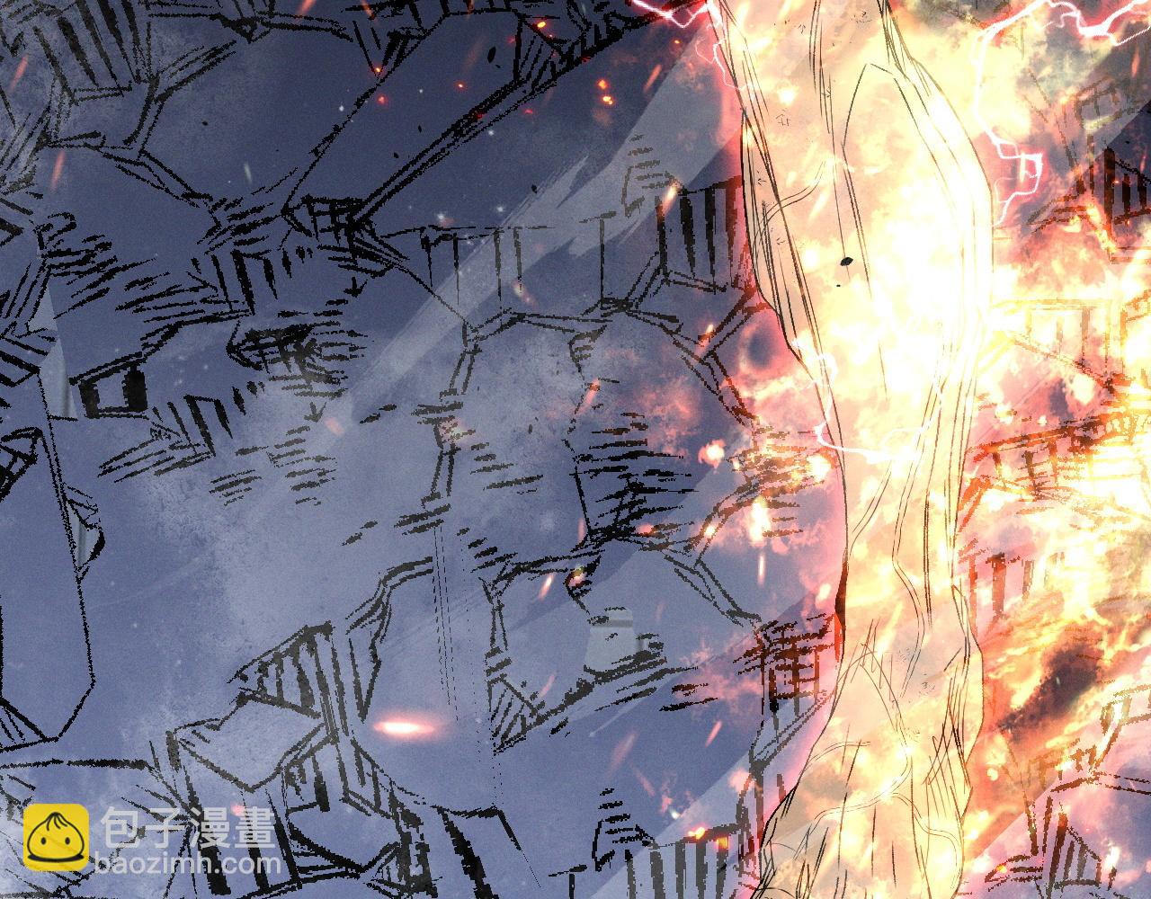 我能複製天賦 - 第105話 王級之上(1/4) - 1