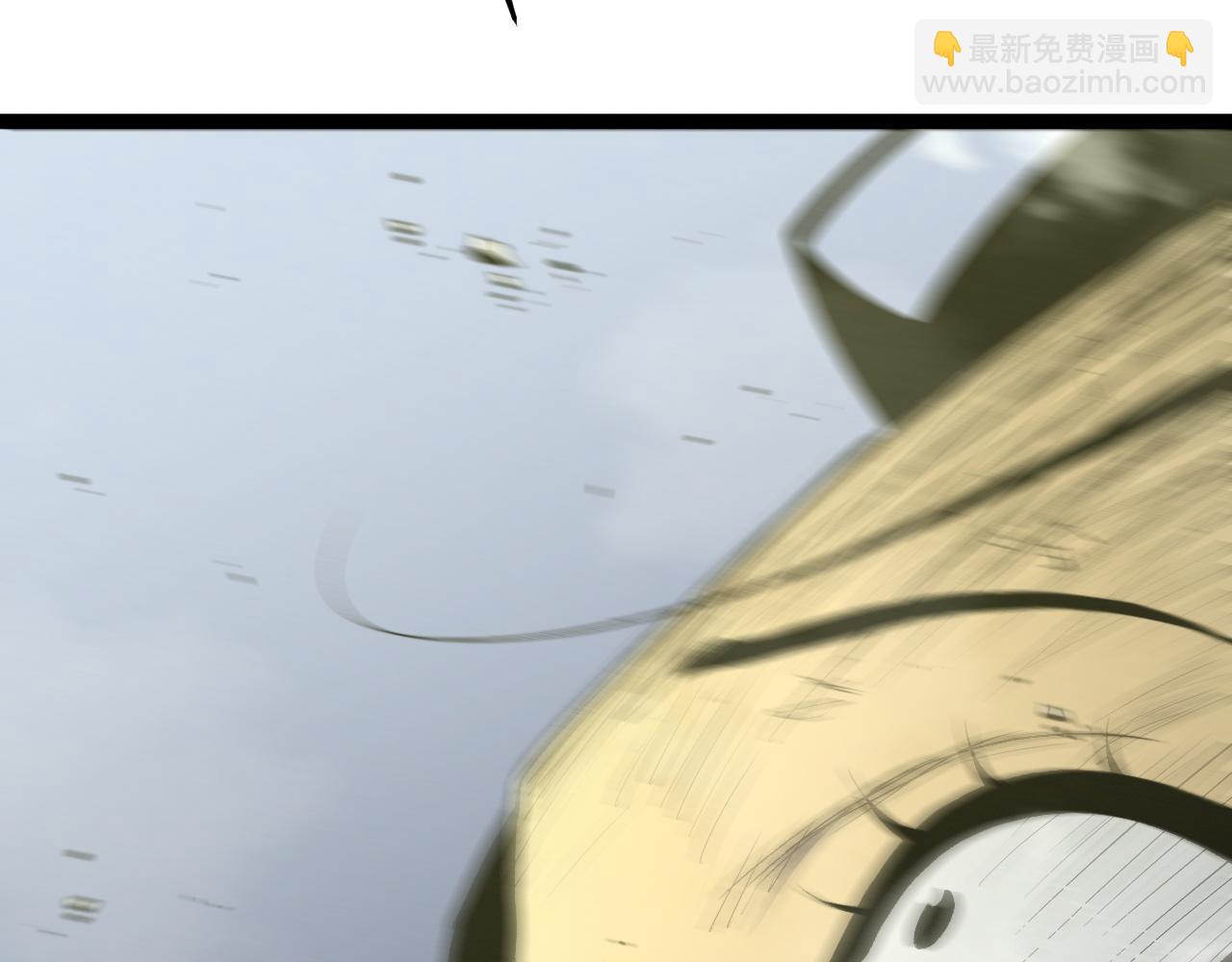 我能複製天賦 - 第105話 王級之上(4/4) - 2