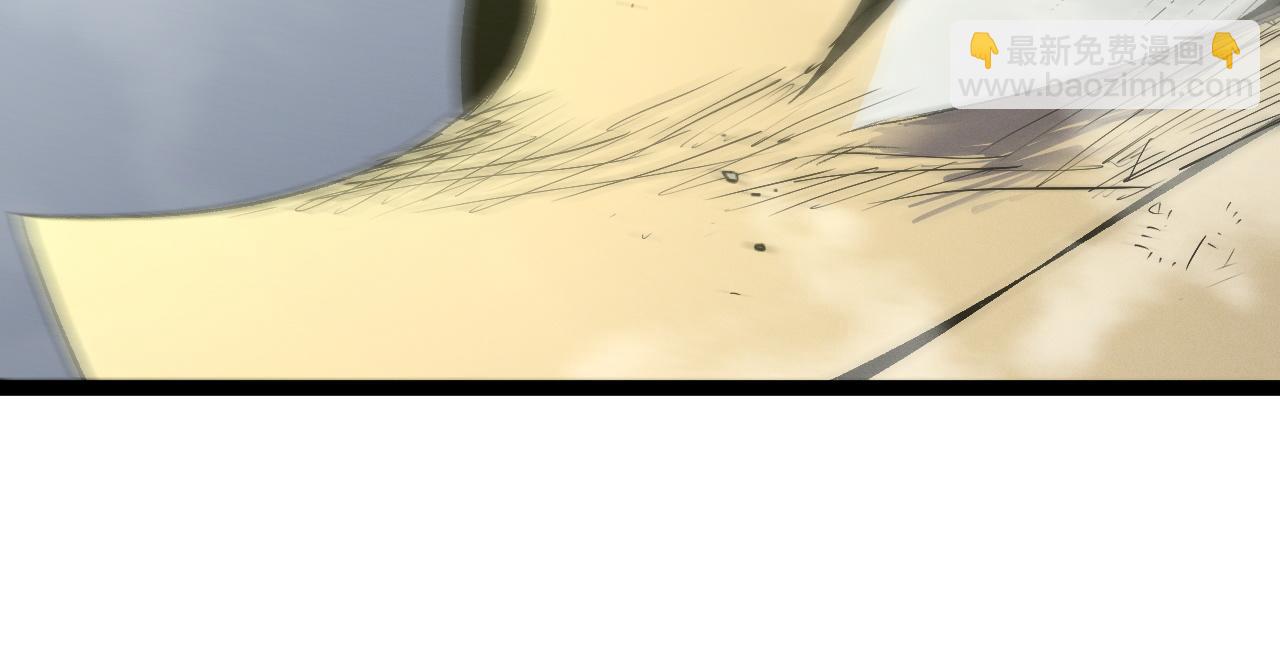 我能複製天賦 - 第105話 王級之上(4/4) - 3