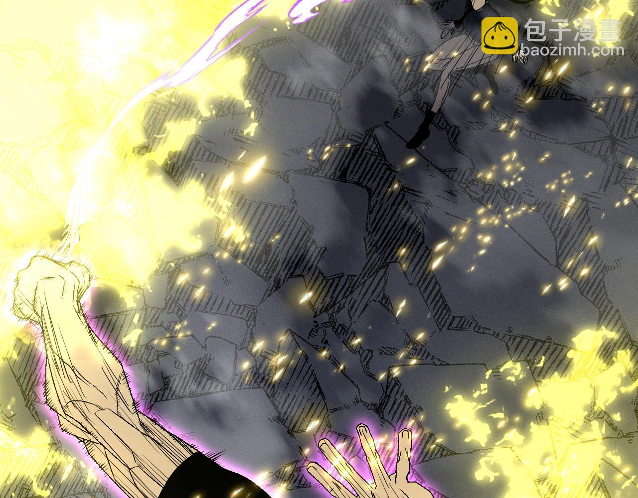 我能複製天賦 - 第105話 王級之上(4/4) - 6