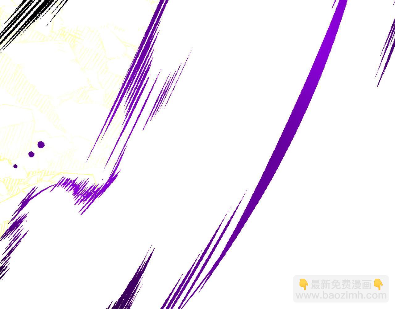 我能複製天賦 - 第105話 王級之上(4/4) - 2