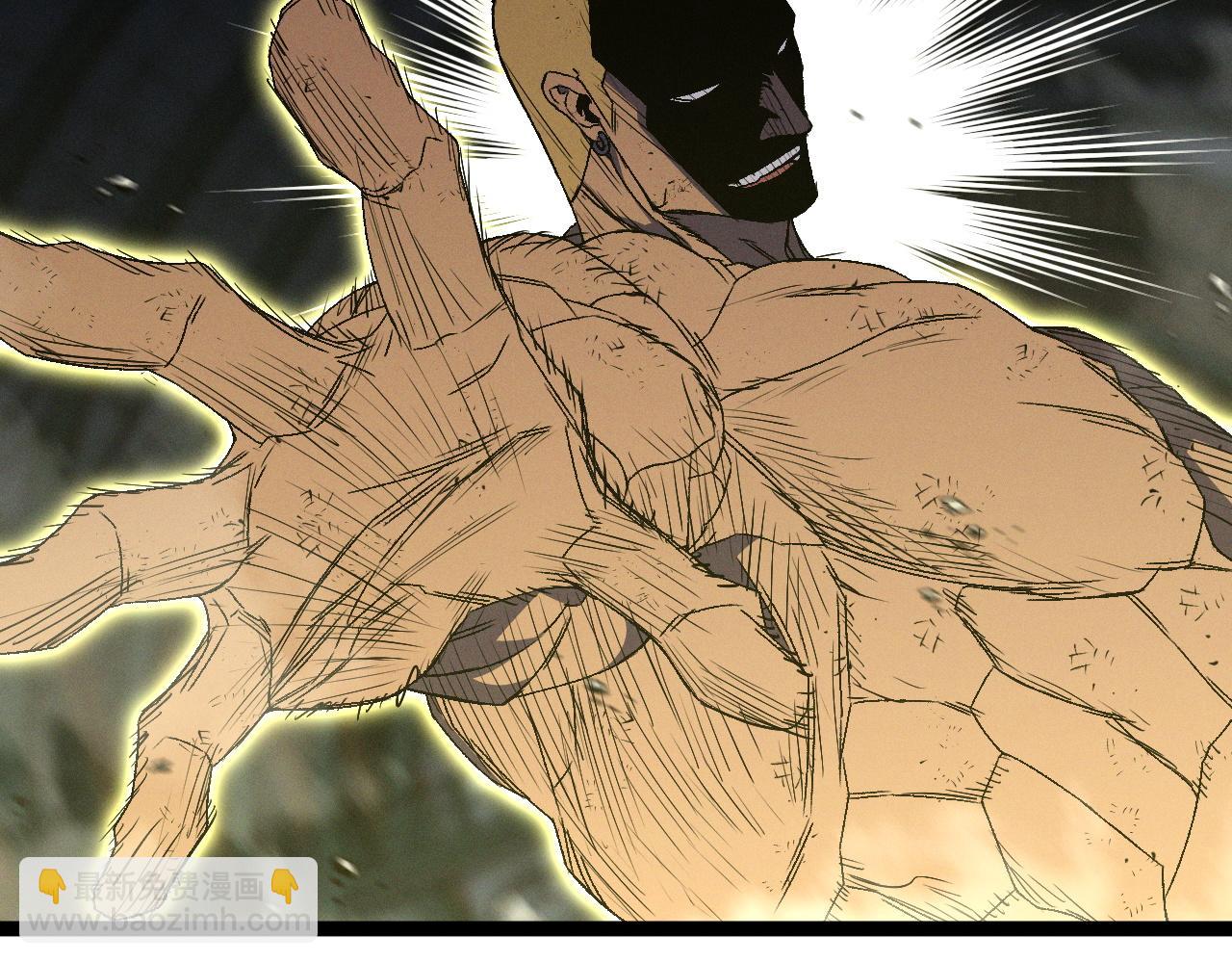 我能複製天賦 - 第105話 王級之上(4/4) - 5