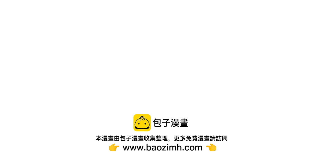 我能複製天賦 - 第105話 王級之上(4/4) - 5