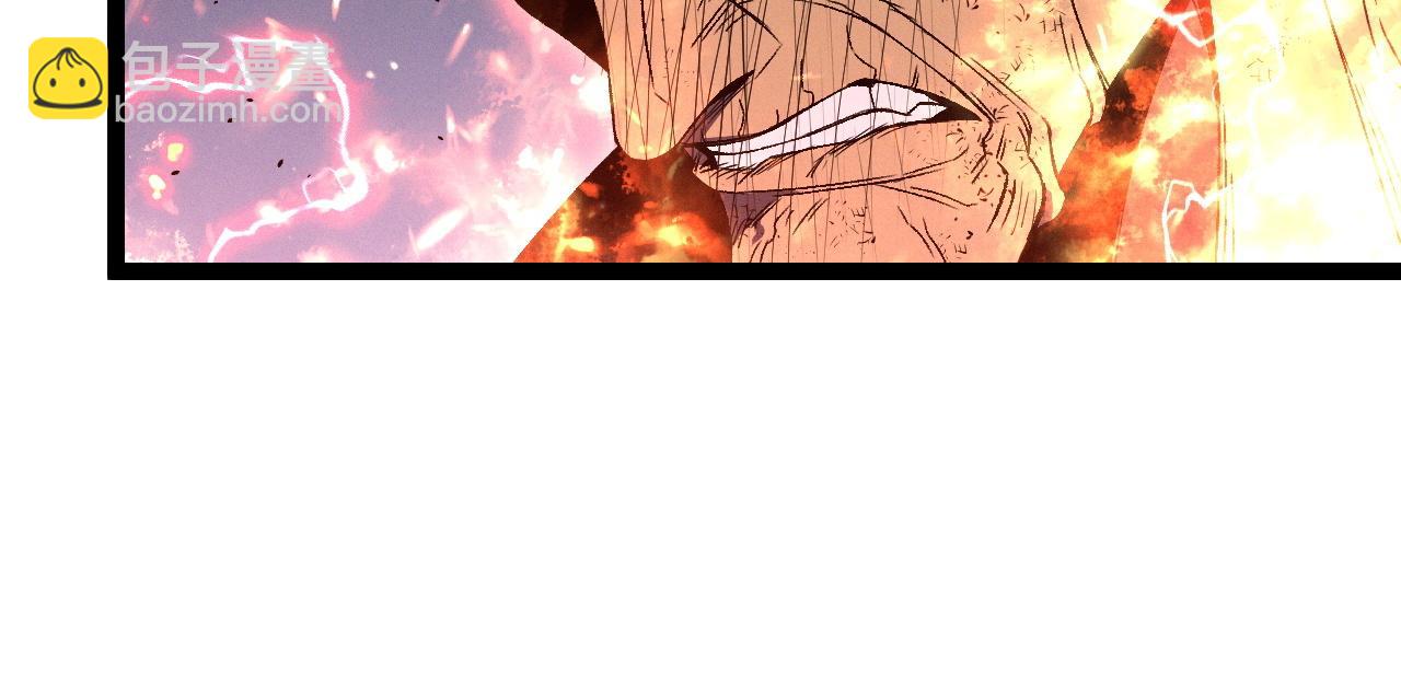 我能複製天賦 - 第105話 王級之上(1/4) - 8