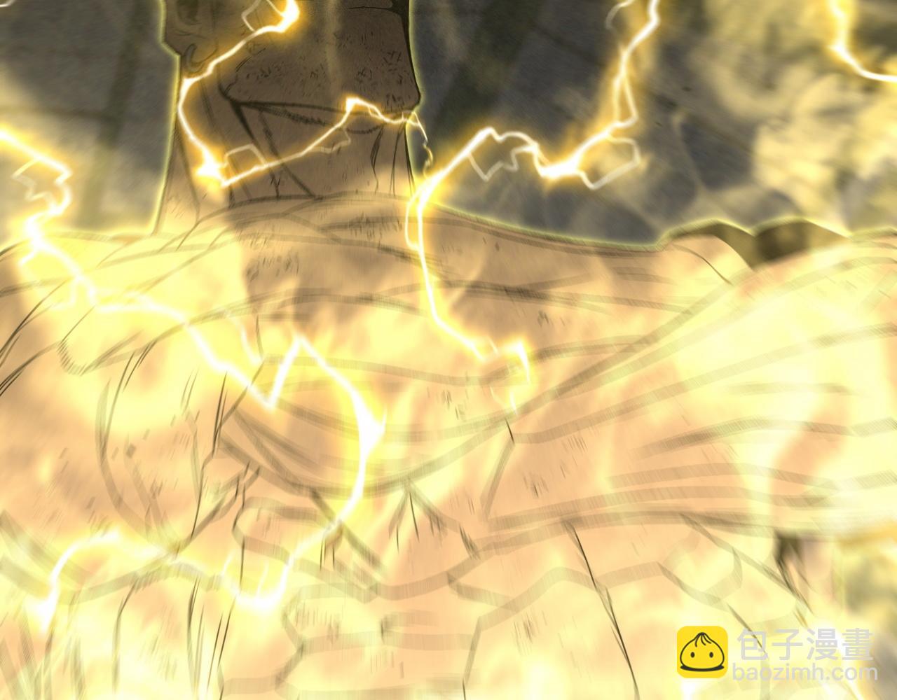 我能複製天賦 - 第105話 王級之上(1/4) - 3