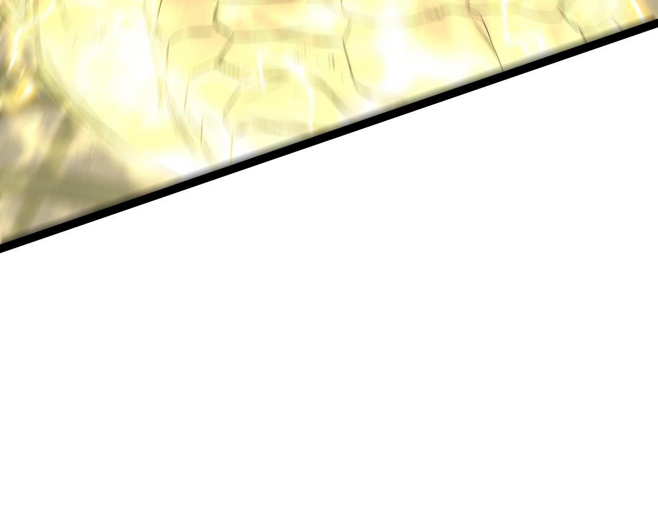 我能複製天賦 - 第105話 王級之上(1/4) - 4