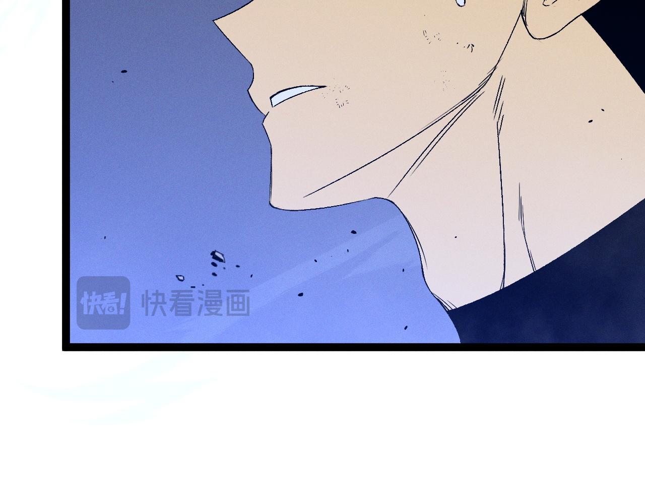 我能複製天賦 - 第105話 王級之上(1/4) - 7