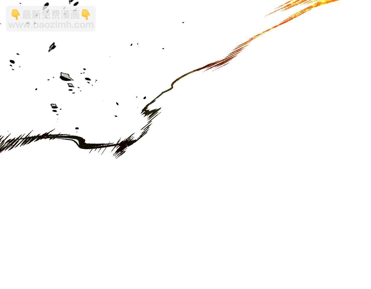 我能複製天賦 - 第105話 王級之上(1/4) - 7