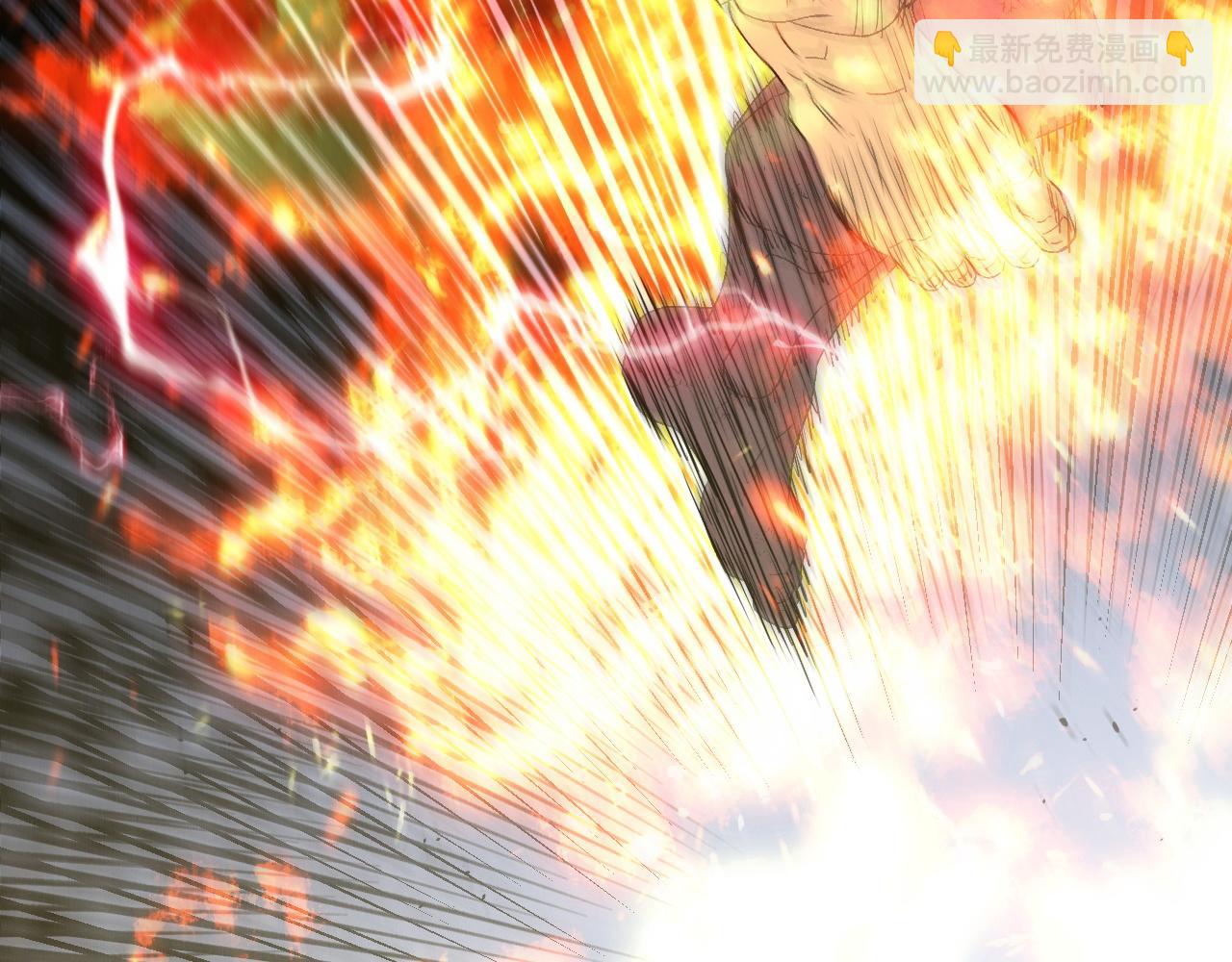 我能複製天賦 - 第105話 王級之上(1/4) - 4