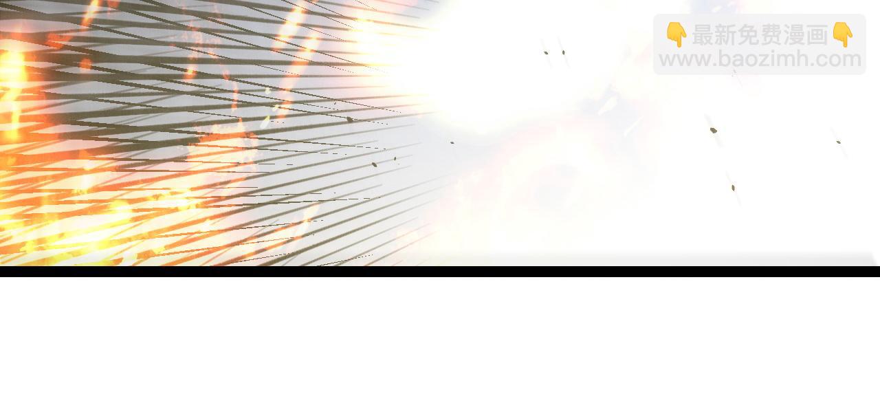 我能複製天賦 - 第105話 王級之上(1/4) - 5