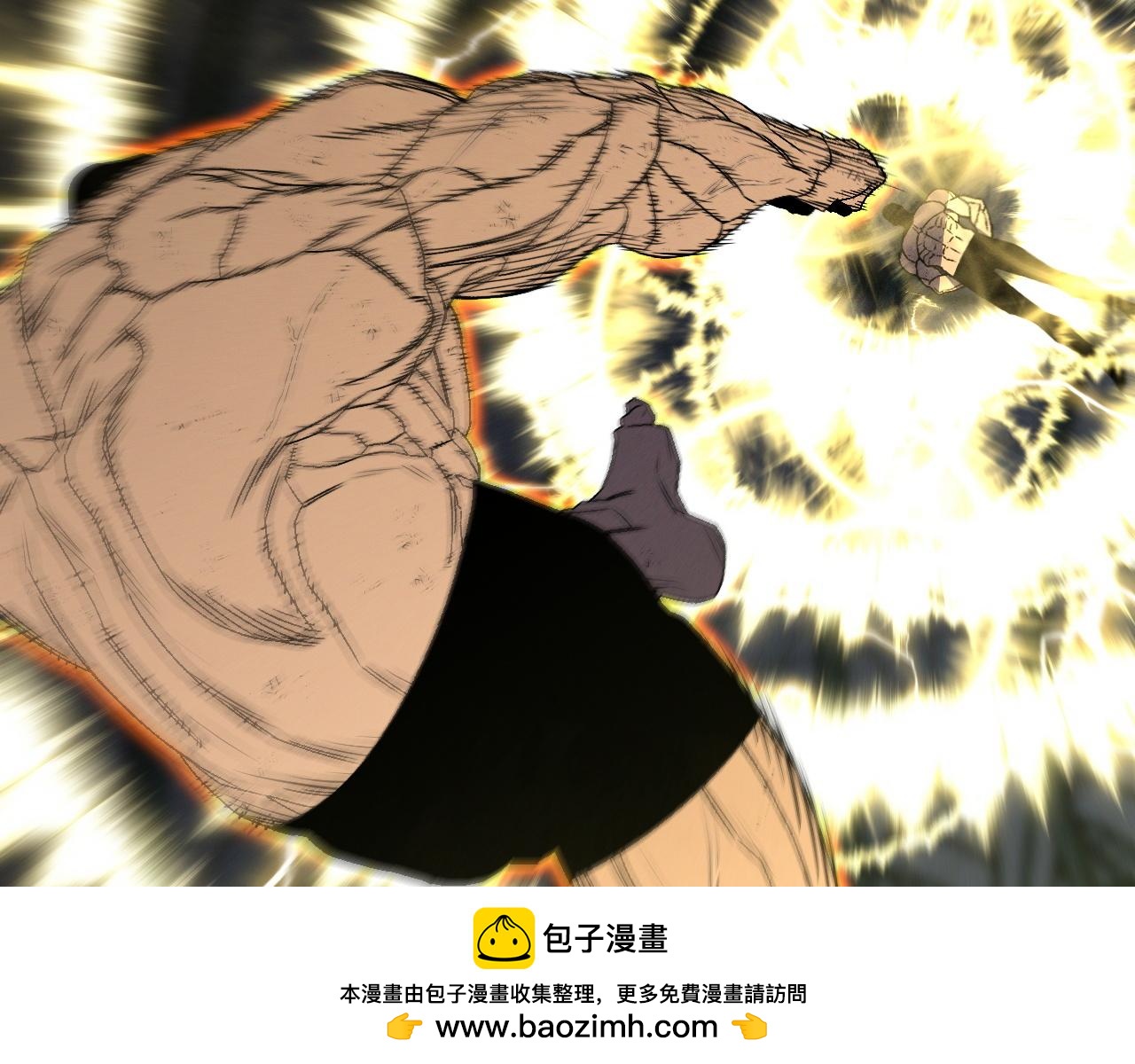 我能複製天賦 - 第105話 王級之上(1/4) - 2