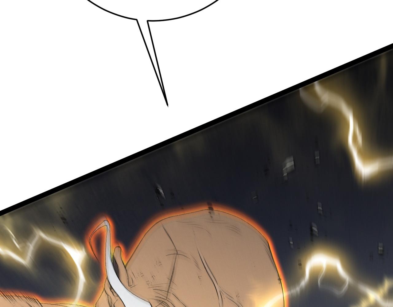 我能複製天賦 - 第105話 王級之上(2/4) - 8