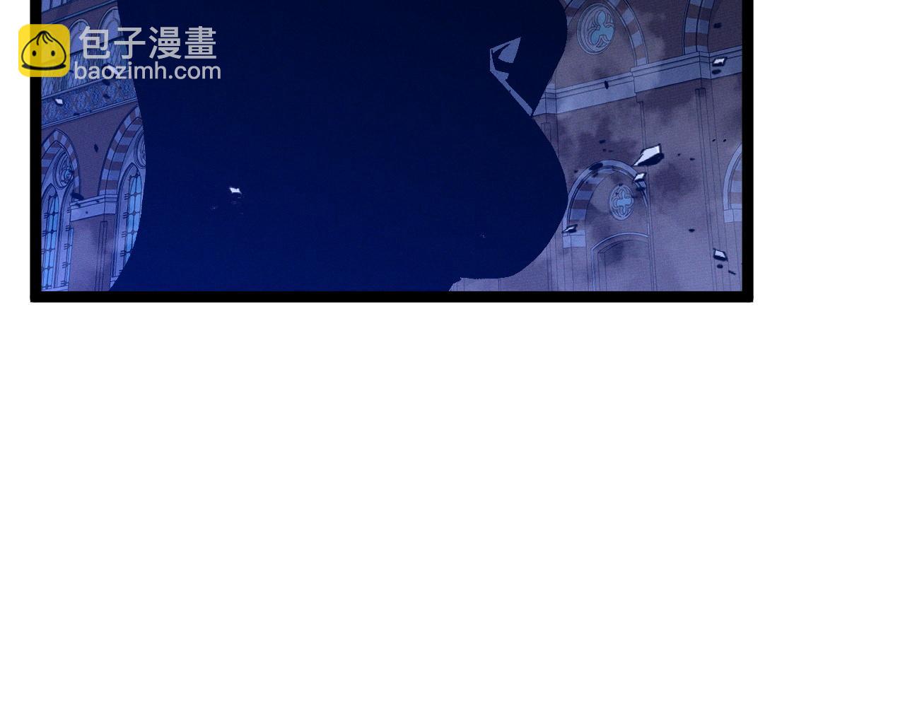 我能複製天賦 - 第105話 王級之上(2/4) - 5