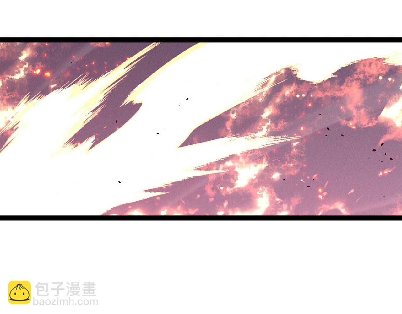 我能複製天賦 - 第105話 王級之上(1/4) - 6