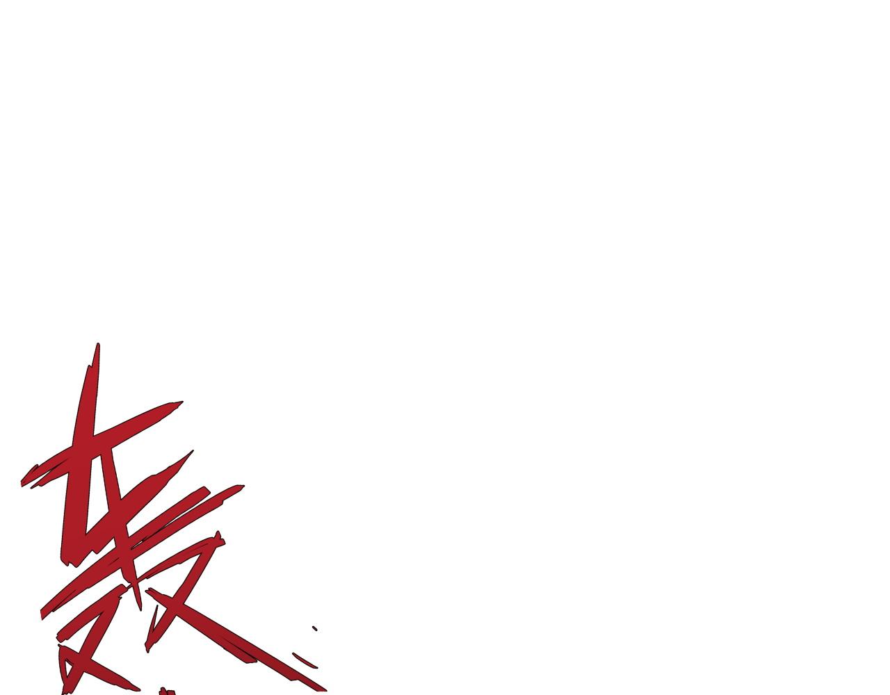 我能複製天賦 - 第105話 王級之上(1/4) - 7