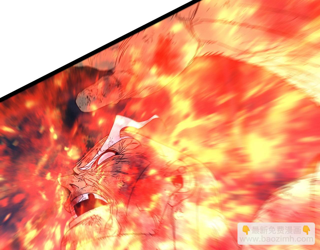 我能複製天賦 - 第105話 王級之上(2/4) - 8