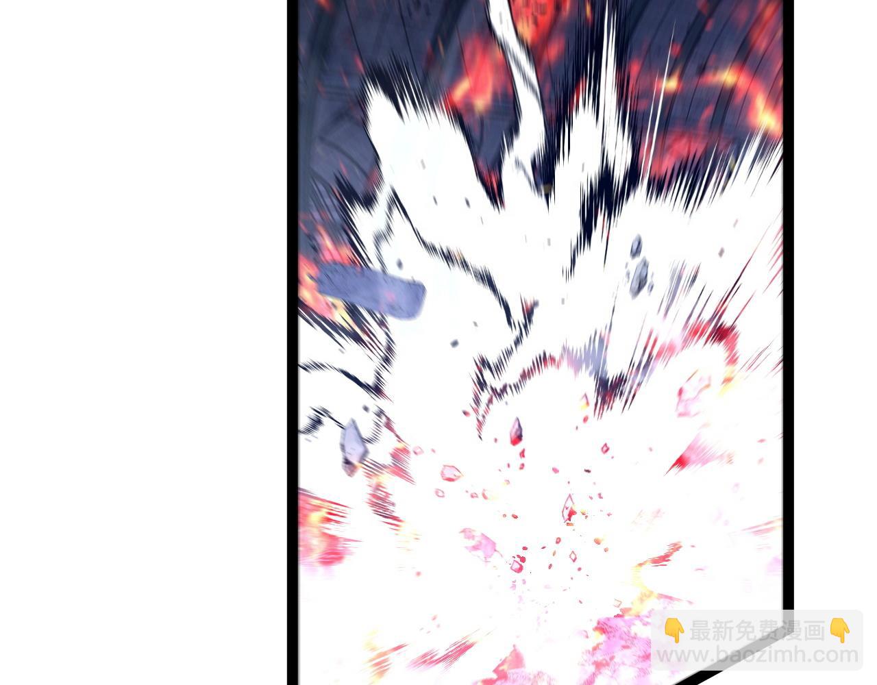 我能複製天賦 - 第105話 王級之上(2/4) - 4