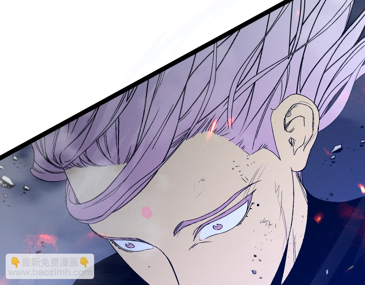 我能複製天賦 - 第105話 王級之上(2/4) - 7