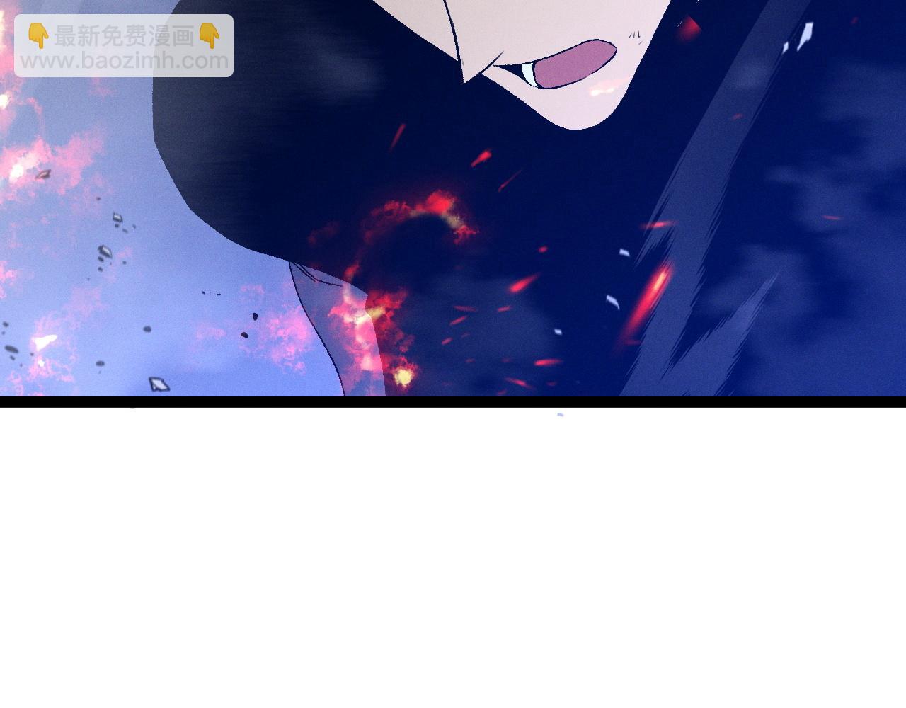 我能複製天賦 - 第105話 王級之上(2/4) - 8