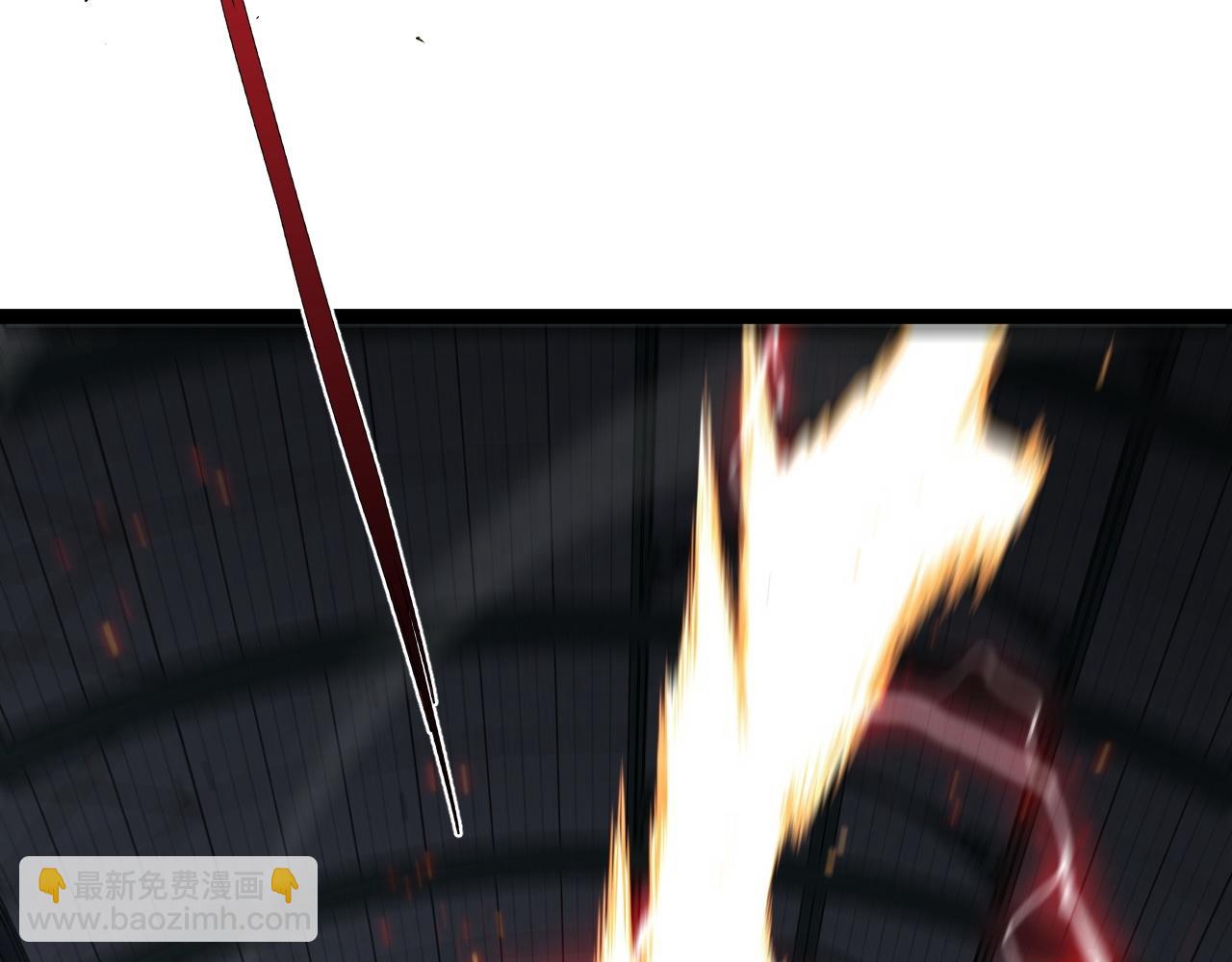 我能複製天賦 - 第105話 王級之上(1/4) - 8